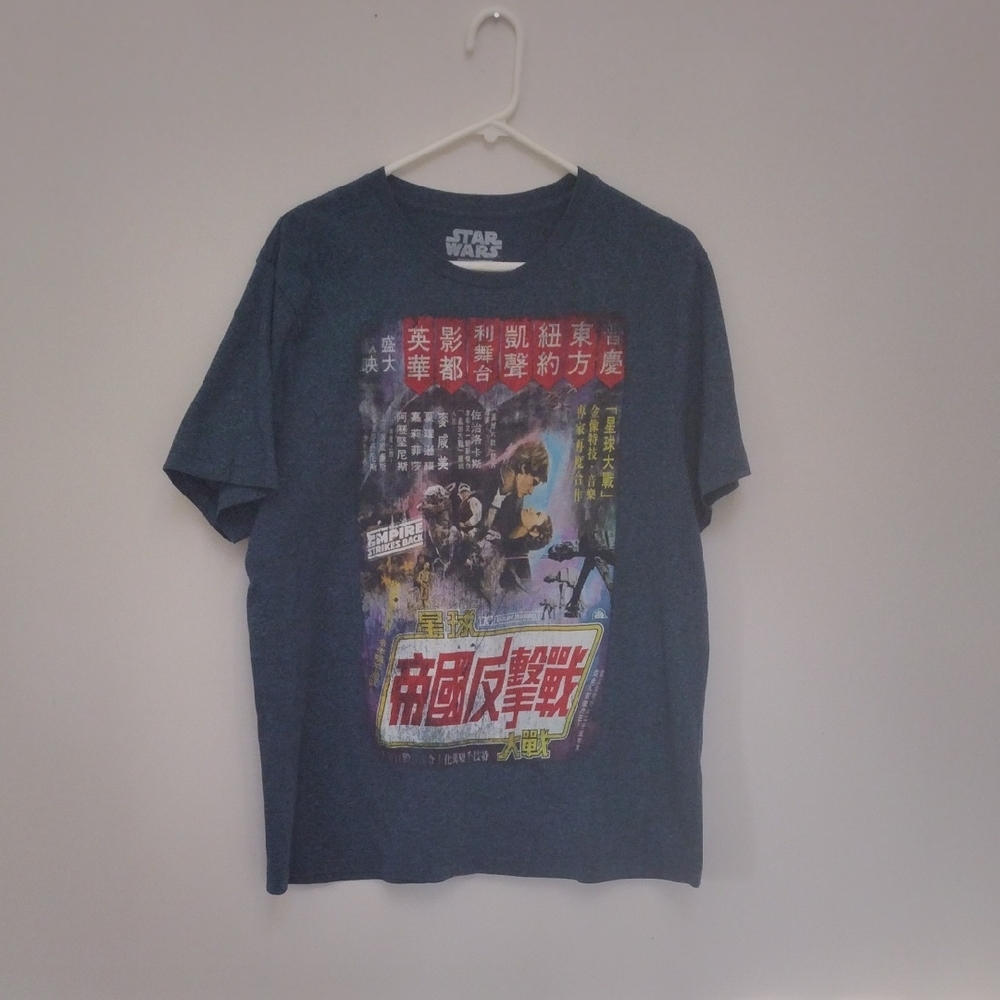 Star Wars Graphic Tee - Blue